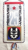 Zobrazit detail zboží: 25 let Přerovské Strojírny (RETRO Podnikové)