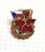 Zobrazit detail zboží: Sport : PPOV (Odznaky Retro)