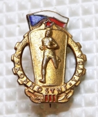 Zobrazit detail zboží: Sport : III. Výkonnostní třída (Odznaky Retro)