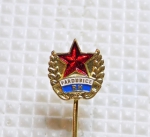 Zobrazit detail zboží: Sport : Rudá Hvězda Pardubice (Odznaky Retro)