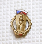 Zobrazit detail zboží: Sport : 3. Výkonnostní třída (Odznaky Retro)