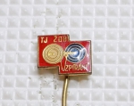 Zobrazit detail zboží: Sport : TJ ŽDB vzpírání (Odznaky Retro)