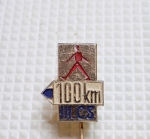 Zobrazit detail zboží: Sport : 100 Km , 3 CS (Odznaky Retro)
