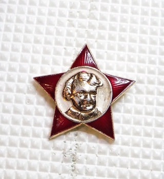 Zvětšit