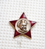 Zobrazit detail zboží: Politické : Komunismis (Odznaky Retro)