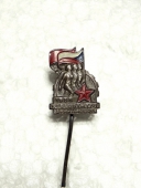 Zobrazit detail zboží: I. Celostátní Spartakiáda 1955 (Odznaky Retro)