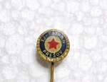 Zobrazit detail zboží: Sport : TJ TATRAN Prešov (Odznaky Retro)