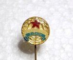 Zobrazit detail zboží: Sport : Rudá Hvězda Žižkov (Odznaky Retro)