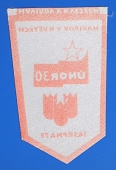 Havířov v květech 26. srpna 78, ÚNOR 30