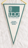TJ ŽD Bohumín - Badminton - vzorný oddíl  ŽDB / 100 let Železárny a  Drátovny n.p. Bohumín 1885 - 1985
