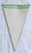 STS Žilina