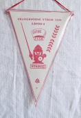Zobrazit detail zboží: Celozávodní Výbor SSM závod 6 SSM ČSSR ,  Vítkovice / Vítkovice Železárny a Strojírny Klementa Gottwalda (RETRO Politické)