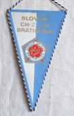 Zobrazit detail zboží: SLOVAN CH.Z.J.D. Bratislava (RETRO Sportovní)