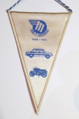 Zobrazit detail zboží: MOTOTECHNA OZ - 7 - OSTRAVA  1949 - 1974 / 25 let MOTOTECHNA 1949 - 1974 (RETRO Doprava)