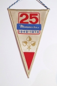 MOTOTECHNA OZ - 7 - OSTRAVA  1949 - 1974 / 25 let MOTOTECHNA 1949 - 1974