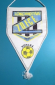 Zobrazit detail zboží: Lokomotiva Zdice kopaná 1920 (RETRO Sportovní)