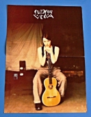 Red Hot Chili Peppers / Suzanne Vega