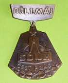 Zobrazit detail zboží: Důl 1.Máj - SOUH - Čest práci / s etuí (Hornické)