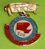 Zobrazit detail zboží: Zasloužilý odborář ŽDB (Pracovní)