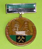 Zobrazit detail zboží: Zasloužilý pracovník dolu Čs.Armáda, k.p.Karviná (Hornické)