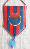 Zobrazit detail zboží: Vasas Sport Club 1911 (RETRO Sportovní)