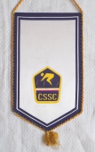 Zobrazit detail zboží: ČSSC  - Československý Svaz Cyklistiky /  Obchodní Dům KOTVA (RETRO Sportovní)