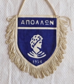 Zobrazit detail zboží: APOLLON 1954 (RETRO Sportovní)