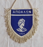 APOLLON 1954