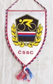 Zobrazit detail zboží: ČSSC  - Československý Svaz Cyklistiky (RETRO Sportovní)