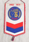 Zobrazit detail zboží: 25 let. Rudá Hvězda Plzeň 1952 - 1977 (RETRO Sportovní)