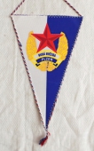 Zobrazit detail zboží: Rudá Hvězda Plzeň (RETRO Sportovní)