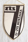 Zobrazit detail zboží: TJ - ZTS Petržalka fotbal (RETRO Sportovní)