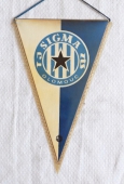 Zobrazit detail zboží: TJ SIGMA ZTS Olomouc (RETRO Sportovní)