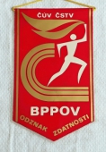 Zobrazit detail zboží: Odznak Zdatnosti BPPOV ČÚV ČSTV (RETRO Sportovní)
