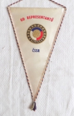 Zobrazit detail zboží: Od Representantů ČSSR kopaná (RETRO Sportovní)