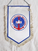 Zobrazit detail zboží: TJ Dunajplavba Bratislava 1958 - 1983 (RETRO Sportovní)