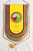 DYNAMO ZČE Plzeň
