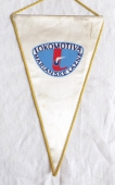 Zobrazit detail zboží: LOKOMOTIVA Mariánské Lázně / SHL oddíl odbíjené ženy 18-19. září 1971 (RETRO Sportovní)