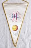 LOKOMOTIVA Mariánské Lázně / SHL oddíl odbíjené ženy 18-19. září 1971