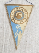 Zobrazit detail zboží: TJ Strojárně Martin,  hádzaná , 1949 - 1974 (RETRO Sportovní)