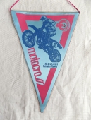 Zobrazit detail zboží: AMK Petrovice Motocross, ZO Svazarmu Petrovice u Karviné (RETRO Doprava)