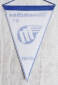 Mototechna OZ-7,  OSTRAVA