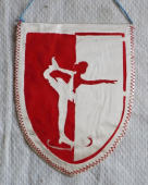 Velká Cena Města Třince  v Krasobruslení 2. ročník  1974