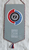 Zobrazit detail zboží: Zbrojovka Generální ředitelství Brno ČSSR  /  VHJ Zbrojovka, Zetor.... (RETRO Podnikové)