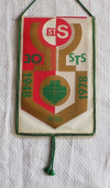 Zobrazit detail zboží: 30 let STS Přerov , 1948 - 1978 (- traktory, STS)