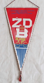 Zobrazit detail zboží: Vzorný oddíl ČSTV  II. stupně,TJ Železárny a Drátovny Bohumín, oddíl cyklistiky 1965 , 1975  / Tažírna patentovaného drátu ŽDB (RETRO Sportovní)