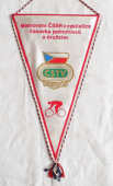 Zobrazit detail zboží: Mistrovství ČSSR v cyklistice časovka jednotlivců a družstev / Příbram 1.8. - 3.8.1978 (RETRO Sportovní)