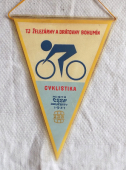 Zobrazit detail zboží: Mistr ČSSR družstev 1971 cyklistika TJ ŽD Bohumín (RETRO Sportovní)