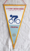 Zobrazit detail zboží: Vzorný oddíl ČSTV II. stupně cyklistika TJ Železárny a Drátovny Bohumín (RETRO Sportovní)