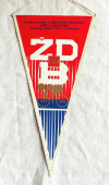 Zobrazit detail zboží: ŽDB - Vzorný oddíl ČSTV  II. stupně, TJ Železárny a Drátovny Bohumín, oddíl cyklistiky 1965 - 1975  / Ocelárna  ŽDB (TJ ŽDB cyklistika)